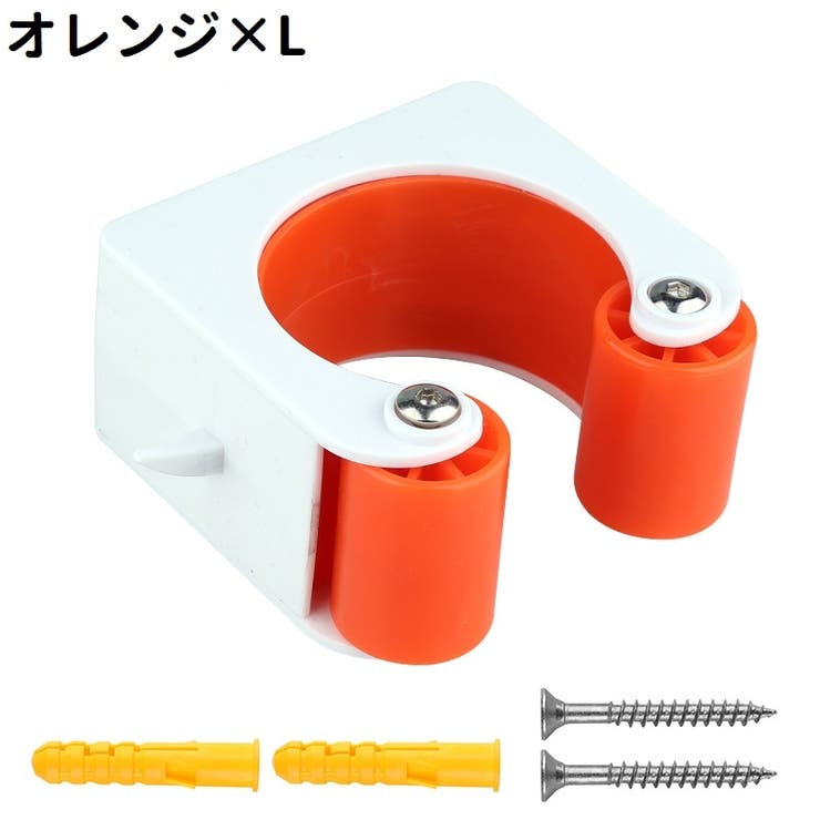 自転車用ディスプレイスタンド 単品 壁掛けスタンド | PlusNao | 詳細画像15 