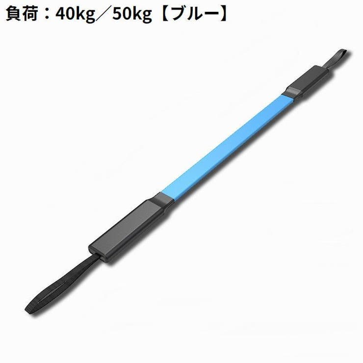 アームバー トレーニング器具 滑り止め | PlusNao | 詳細画像14 
