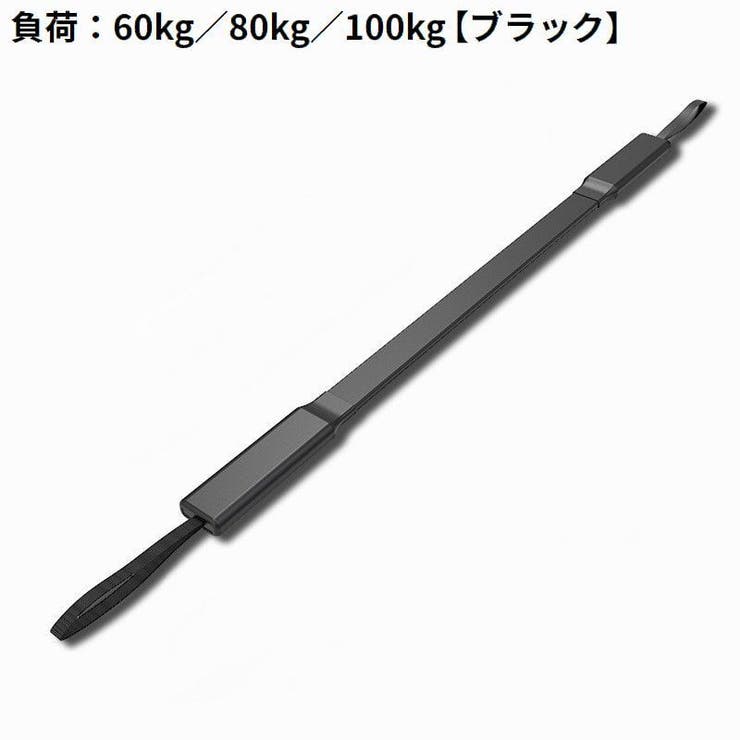 アームバー トレーニング器具 滑り止め | PlusNao | 詳細画像15 