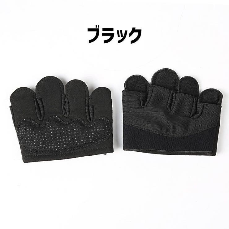 トレーニンググローブ 手袋 ハーフフィンガー | PlusNao | 詳細画像13 