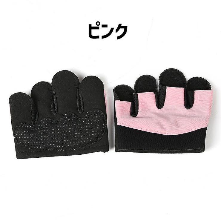 トレーニンググローブ 手袋 ハーフフィンガー | PlusNao | 詳細画像14 