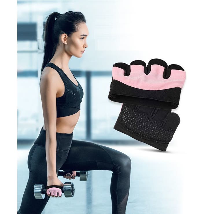 トレーニンググローブ 手袋 ハーフフィンガー | PlusNao | 詳細画像3 