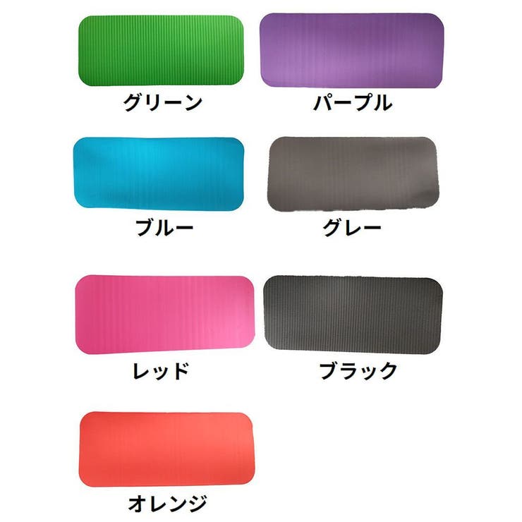 ヨガマット ミニ 小さめ | PlusNao | 詳細画像7 