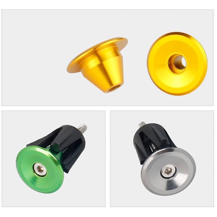 バーエンドキャップ バーエンドプラグ 1ペア | PlusNao | 詳細画像5 