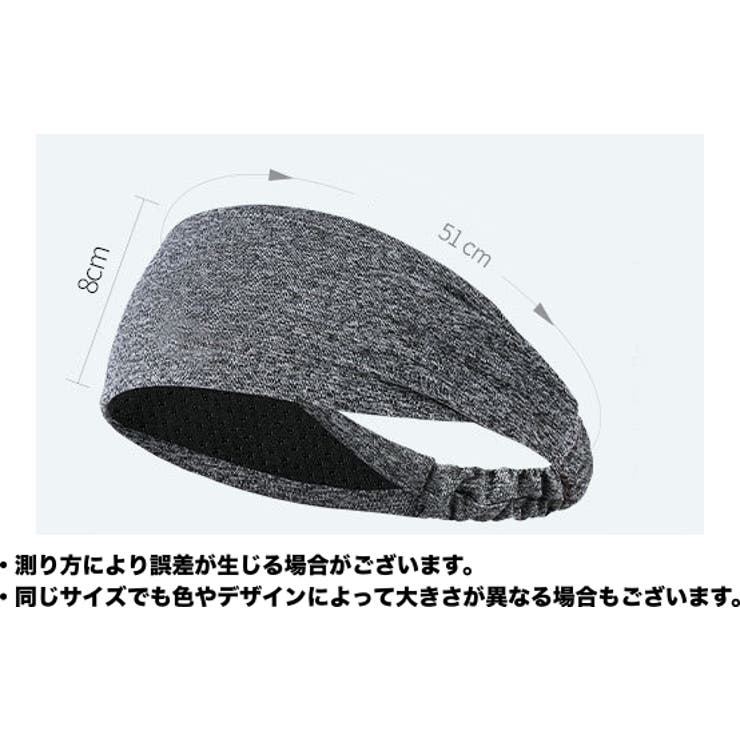 ヘッドバンド ヘアバンド ターバン | PlusNao | 詳細画像11 