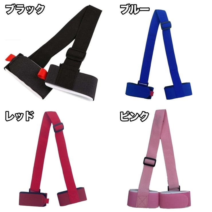 スキーバンド スキー板 キャリーベルト | PlusNao | 詳細画像6 