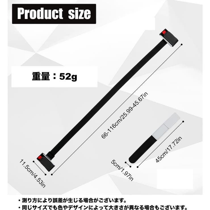 スキーバンド スキー板 キャリーベルト | PlusNao | 詳細画像7 