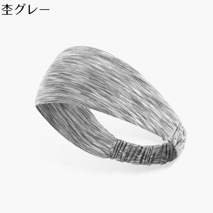 ヘアバンド ヘッドバンド レディース | PlusNao | 詳細画像16 