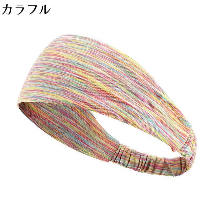 ヘアバンド ヘッドバンド レディース | PlusNao | 詳細画像18 