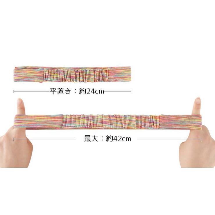 ヘアバンド ヘッドバンド レディース | PlusNao | 詳細画像19 