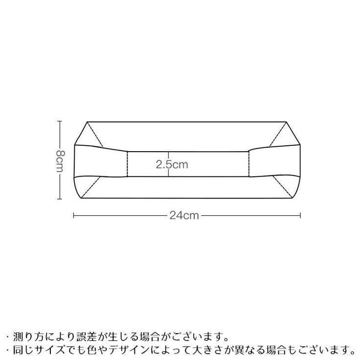 ヘアバンド ヘッドバンド レディース | PlusNao | 詳細画像20 
