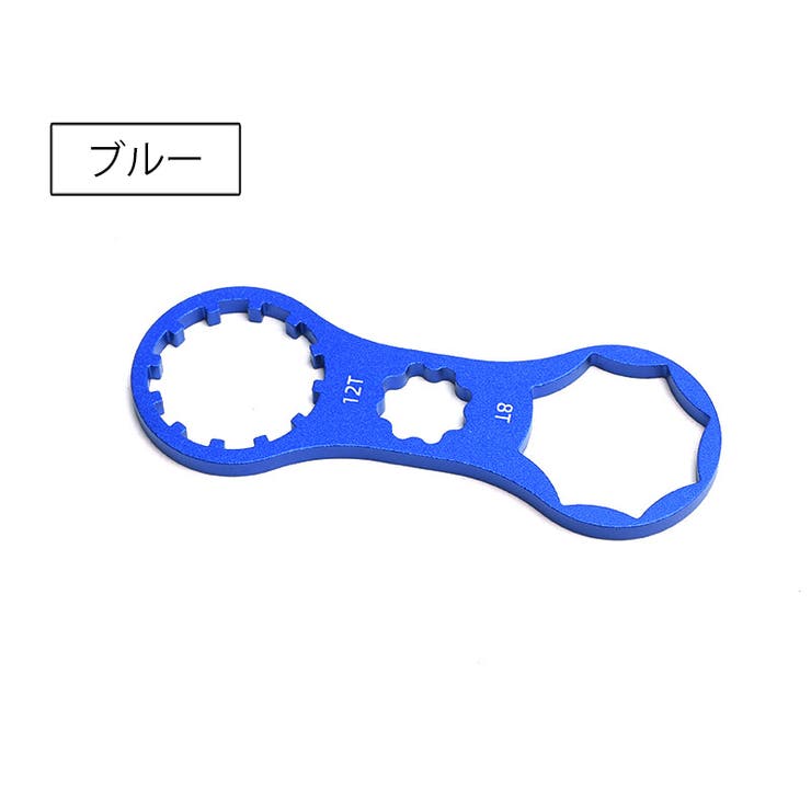 自転車用フォークレンチ フロントフォーク キャップ | PlusNao | 詳細画像11 