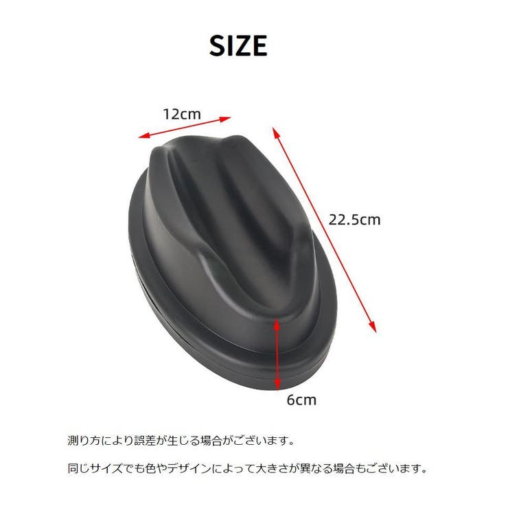 マグライザー サイクルトレーナー用 前輪置き | PlusNao | 詳細画像7 