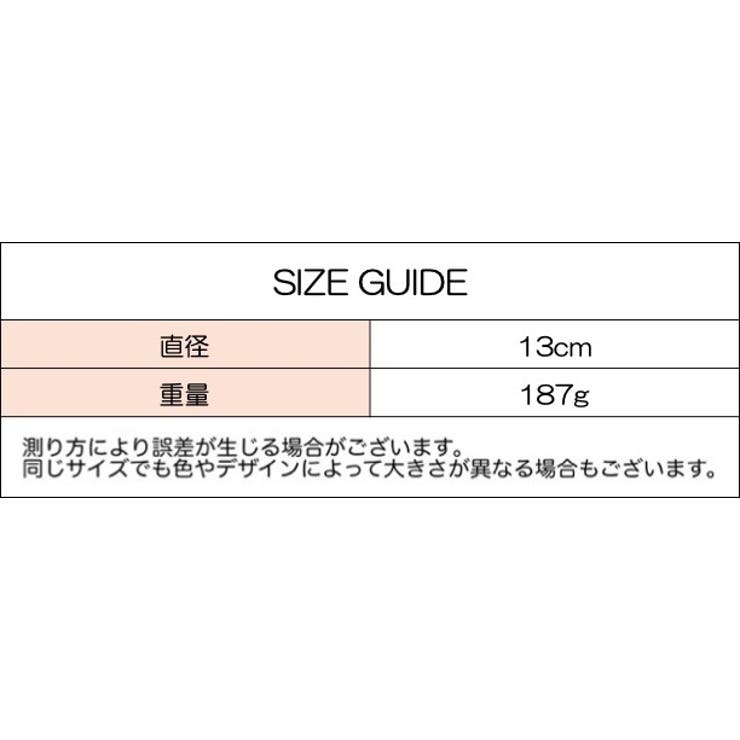 ストレッチボール ダブル型 ピーナツ型 | PlusNao | 詳細画像15 