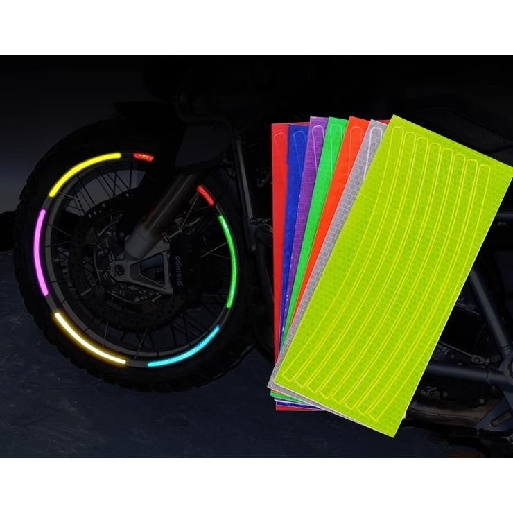 自転車用反射テープ 蛍光反射テープ 自転車アクセサリー | PlusNao | 詳細画像2 