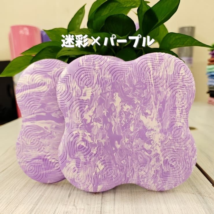 ヨガパッド 同色2枚セット ヨガマット | PlusNao | 詳細画像16 