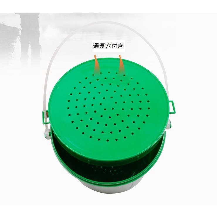 餌箱 エサ箱 バケツ型 | PlusNao | 詳細画像5 