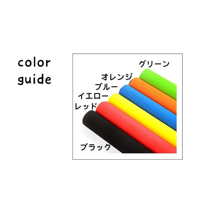 リレーバトン バトン 陸上競技 | PlusNao | 詳細画像11 