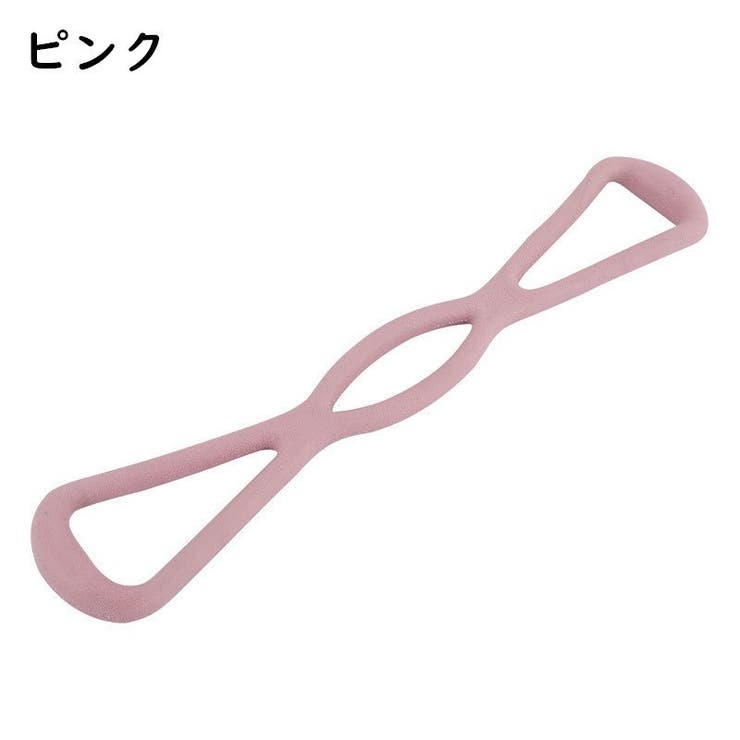 トレーニングチューブ エクササイズ フィットネス | PlusNao | 詳細画像10 