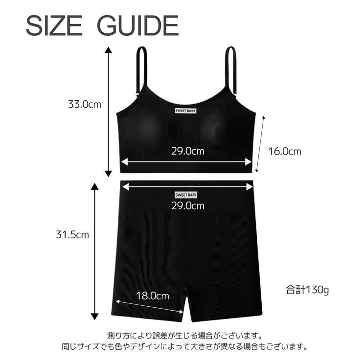 ヨガウエア トレーニングウェア フィットネスウェア | PlusNao | 詳細画像20 