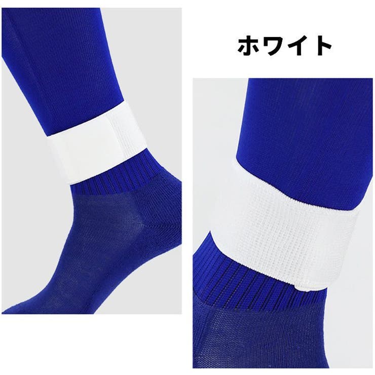 シンガードストッパー 1ペア 2個セット | PlusNao | 詳細画像11 