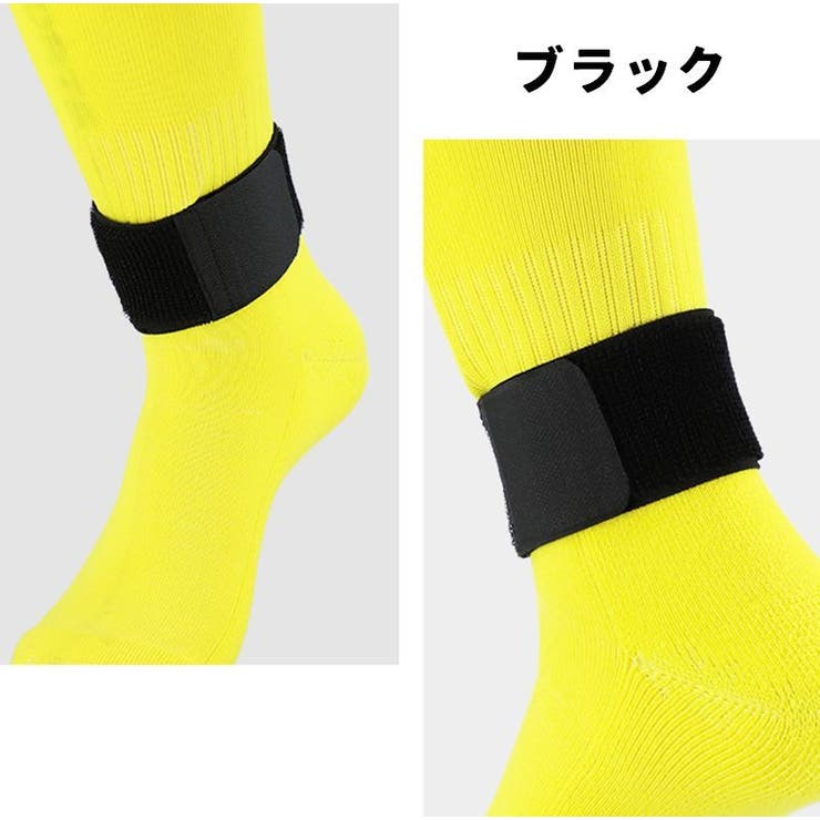 シンガードストッパー 1ペア 2個セット | PlusNao | 詳細画像12 