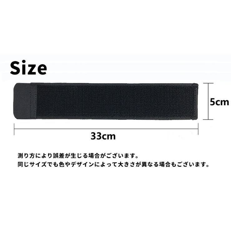 シンガードストッパー 1ペア 2個セット | PlusNao | 詳細画像15 