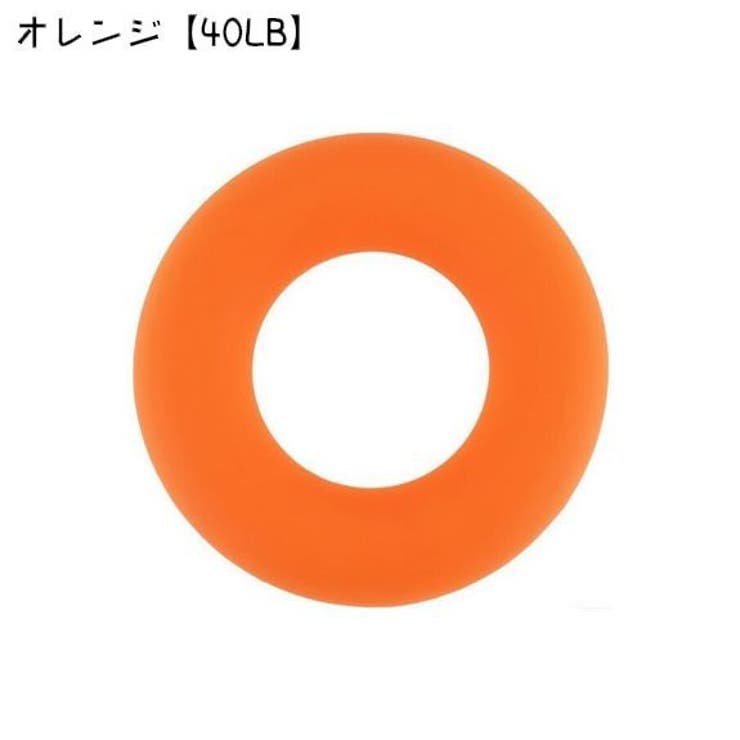 ハンドグリップ 握力トレーニング 筋トレ | PlusNao | 詳細画像10 