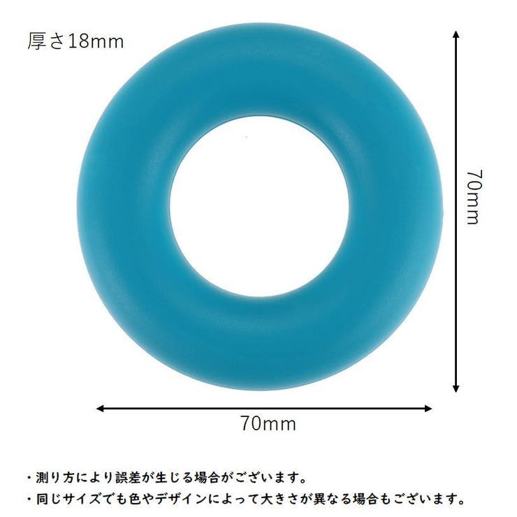 ハンドグリップ 握力トレーニング 筋トレ | PlusNao | 詳細画像13 