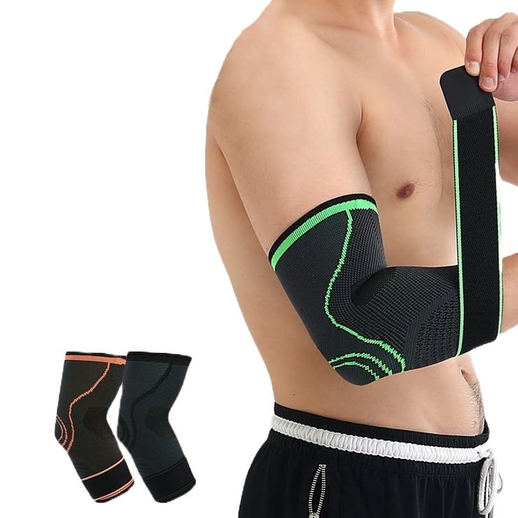 肘サポーター ひじ用 スポーツケア用品 | PlusNao | 詳細画像6 