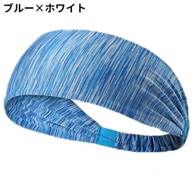 ヘアバンド ヘッドバンド レディース | PlusNao | 詳細画像11 