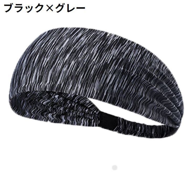 ヘアバンド ヘッドバンド レディース | PlusNao | 詳細画像8 