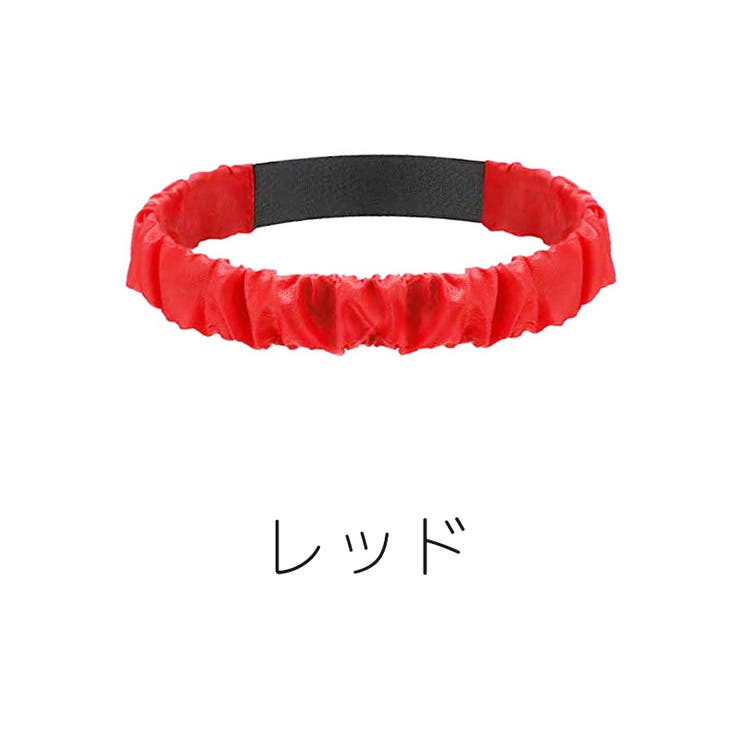 二人三脚バンド ベルト トラック競技 | PlusNao | 詳細画像11 