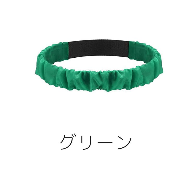 二人三脚バンド ベルト トラック競技 | PlusNao | 詳細画像13 