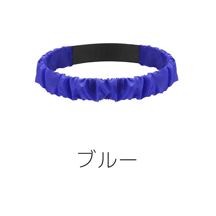 二人三脚バンド ベルト トラック競技 | PlusNao | 詳細画像14 