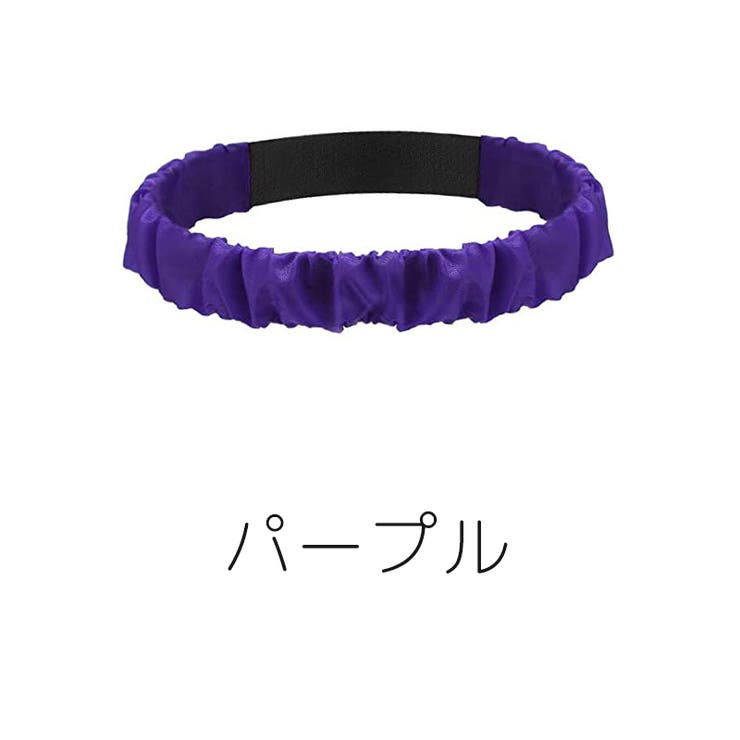 二人三脚バンド ベルト トラック競技 | PlusNao | 詳細画像15 