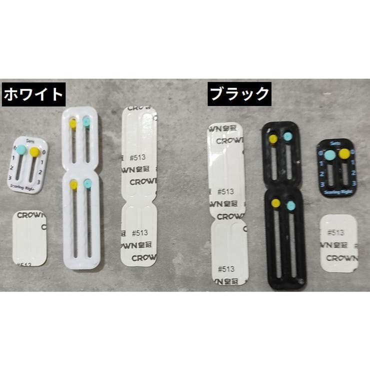 スコアリングライト スコアカウンター スコアキーパー | PlusNao | 詳細画像14 