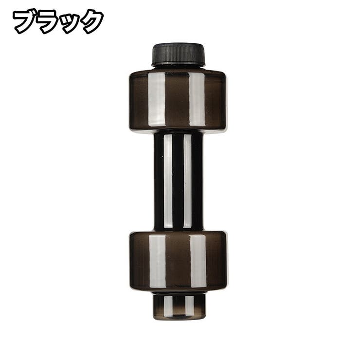 ダンベル ウォーターダンベル 550ml | PlusNao | 詳細画像4 
