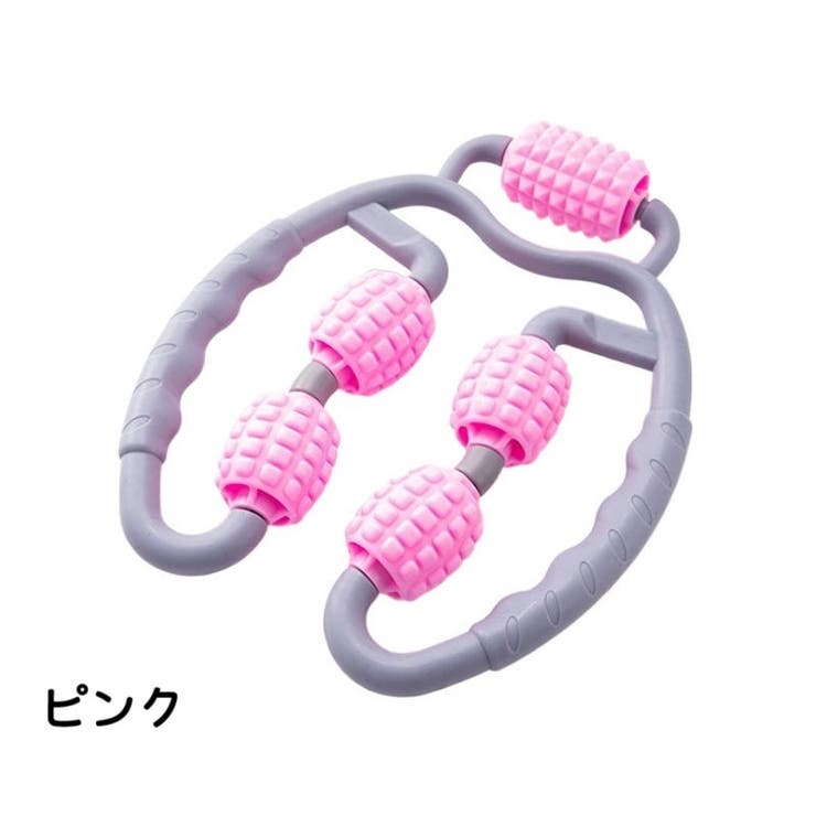 ストレッチローラー トレーニングローラー ヨガローラー | PlusNao | 詳細画像10 