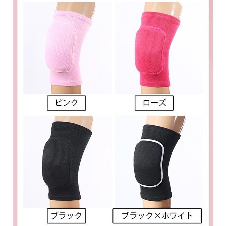 膝用サポーター 両足用 1ペア | PlusNao | 詳細画像17 