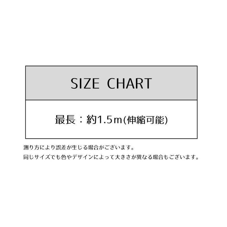 パドルリーシュ ロッドリーシュ 女性 | PlusNao | 詳細画像15 