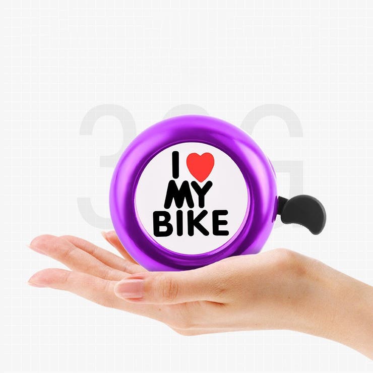 自転車用ベル サイクルベル 鈴 | PlusNao | 詳細画像8 