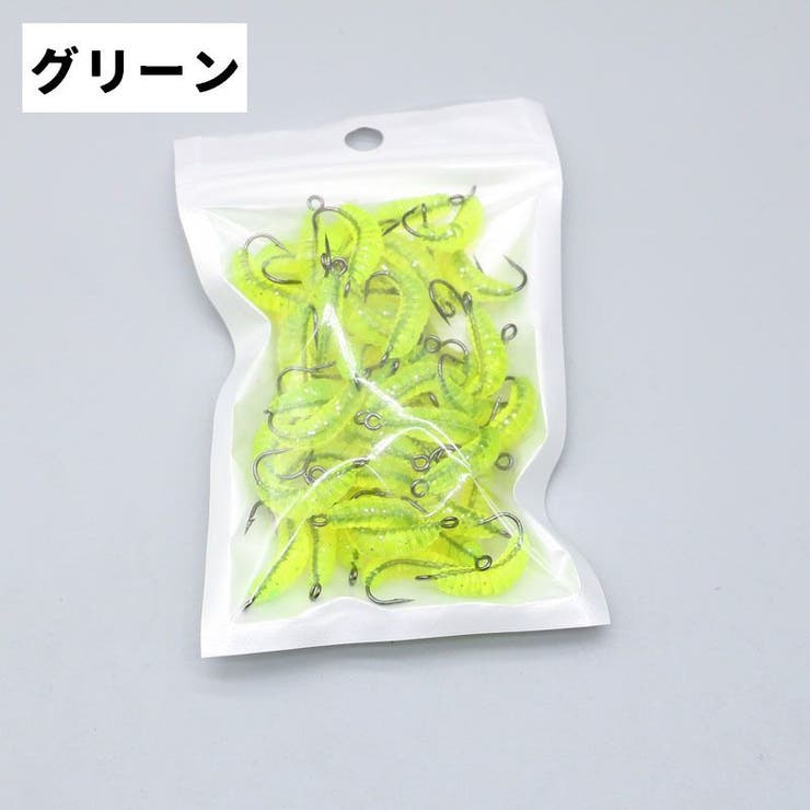 ソフトルアー 疑似餌 30個セット | PlusNao | 詳細画像16 