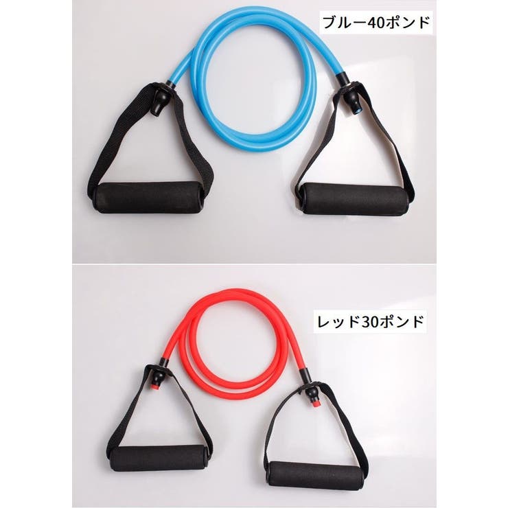 トレーニングチューブ ゴムチューブ トレーニングバンド | PlusNao | 詳細画像11 