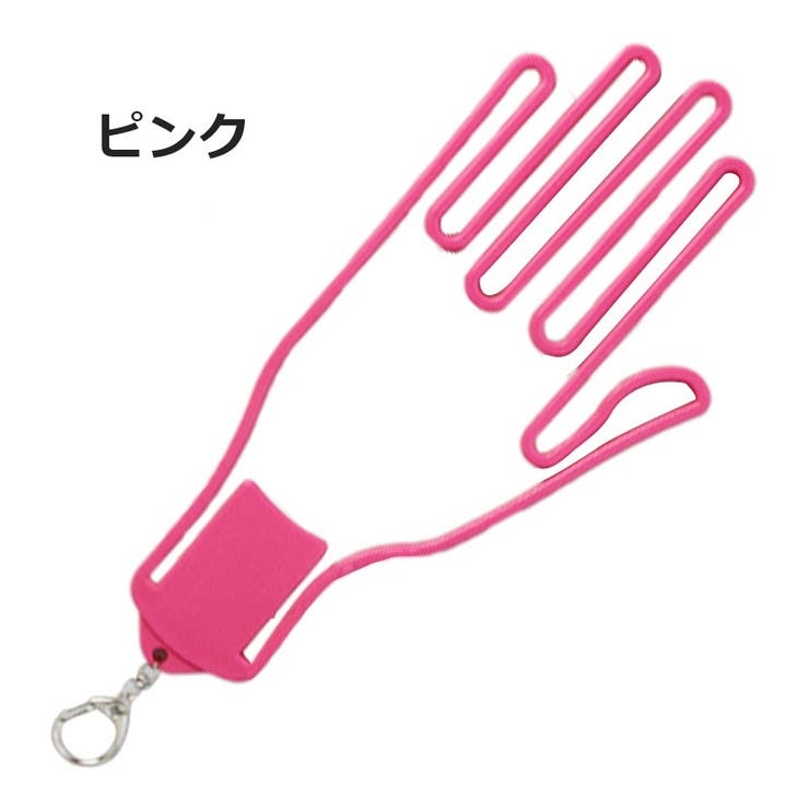 グローブホルダー 片手用 単品 | PlusNao | 詳細画像18 