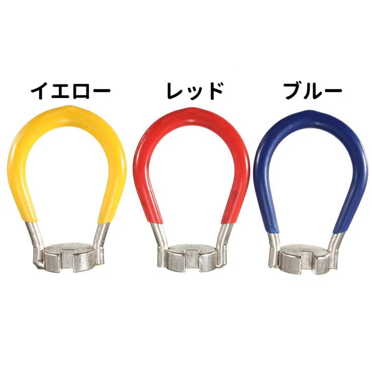 スポークレンチ ニップル回し ニップルレンチ | PlusNao | 詳細画像10 