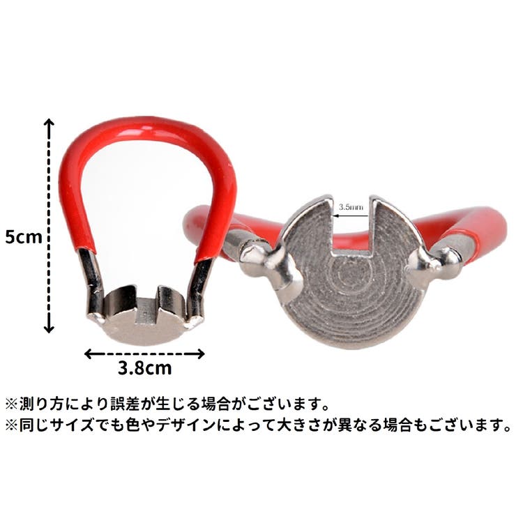 スポークレンチ ニップル回し ニップルレンチ | PlusNao | 詳細画像11 