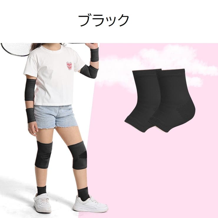 足首サポーター 単品 片足 | PlusNao | 詳細画像13 