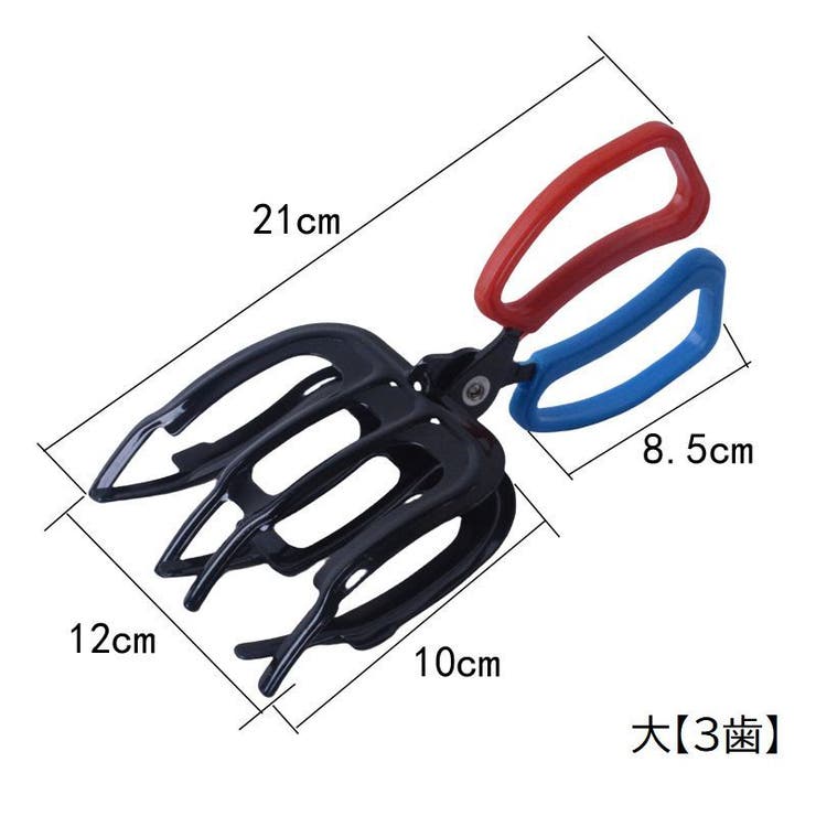 フィッシュグリップ フィッシュキャッチャー 釣り用品 | PlusNao | 詳細画像16 