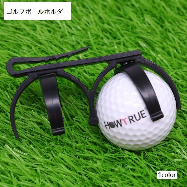 ゴルフボールホルダー ゴルフクリップ ゴルフ用品 | PlusNao | 詳細画像1 